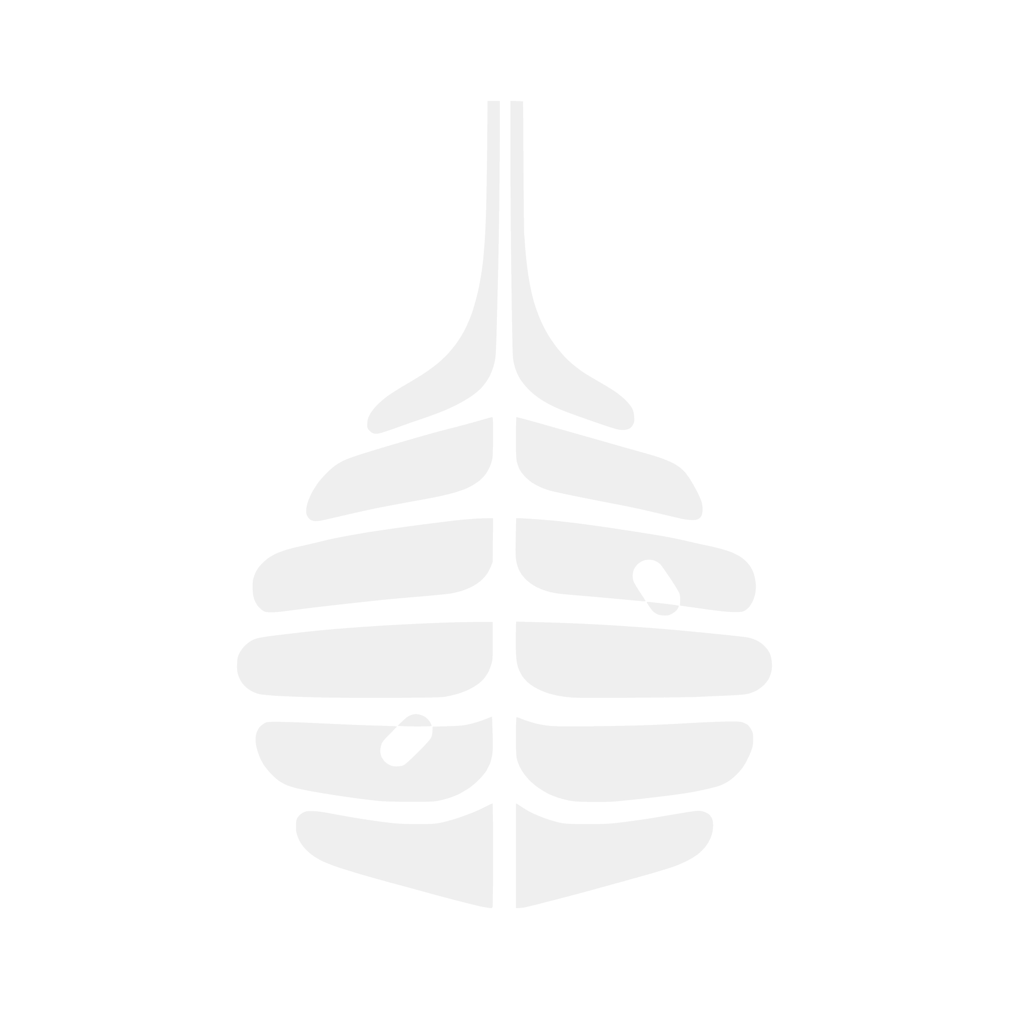 ArkHive Logo